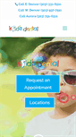 Mobile Screenshot of coloradokidsdental.com